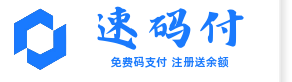 Pingloc 铂金赞助